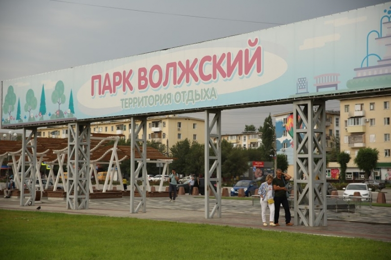Для волжан в День города подготовили онлайн-экскурсии и модное дефиле