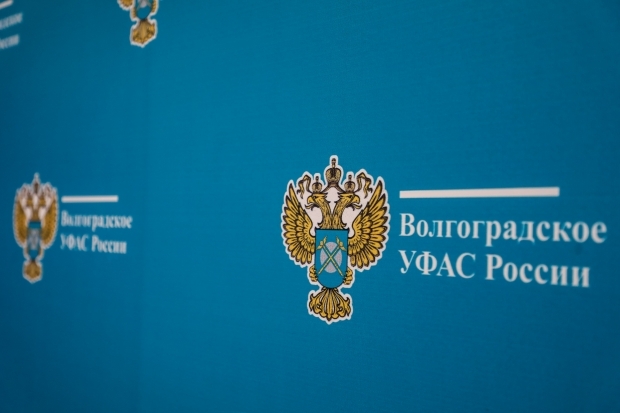 Волгоградское УФАС оштрафовало похоронное бюро «Память» на 300 тысяч рублей