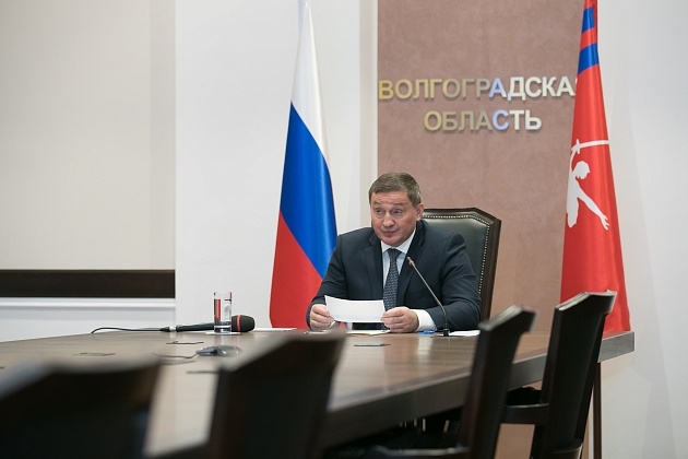 Готовность Волгоградской области к отопительному сезону составляет 50%