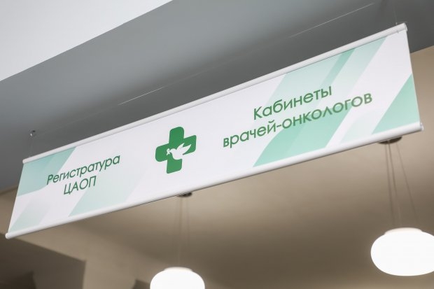 Медики перечислили симптомы рака кишечника