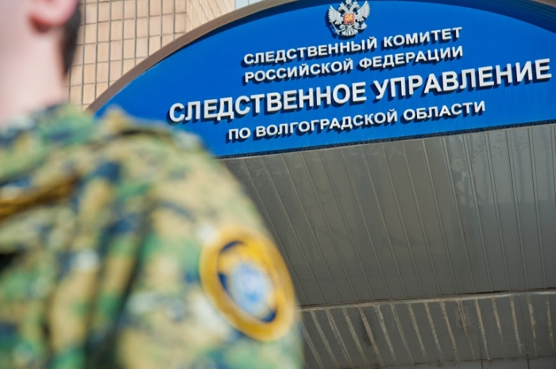 В Еланском районе охотник застрелил приятеля, приняв его за животное