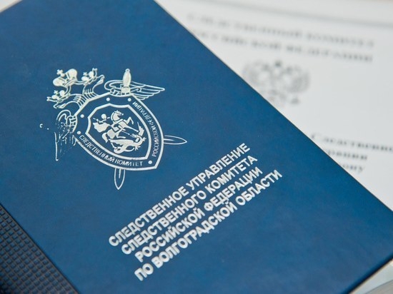 В Волгоградской области задержан подозреваемый в убийстве школьницы