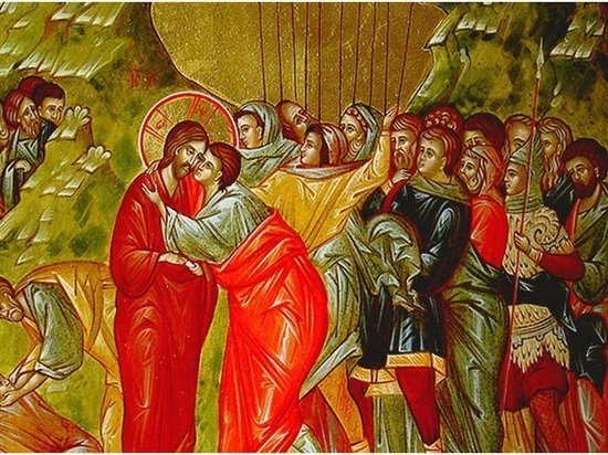 Великая среда: что запрещено делать 15 апреля