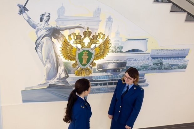 Кумылженку обвиняют в краже 500 тысяч рублей с чужой страховки