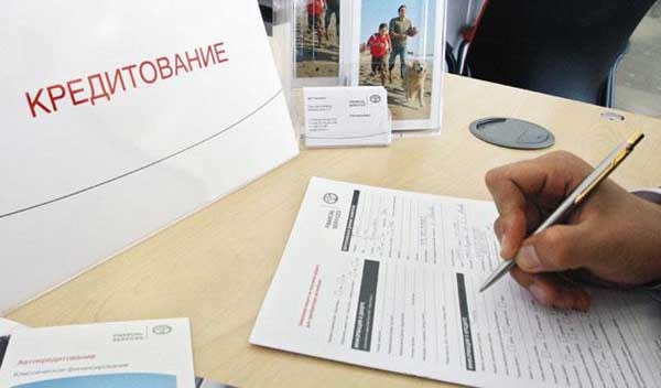 Минсельхоз России строго контролирует получение фермерами льготных кредитов