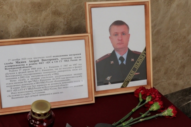 В Волгограде и Камышине попрощались с двумя сотрудниками полиции
