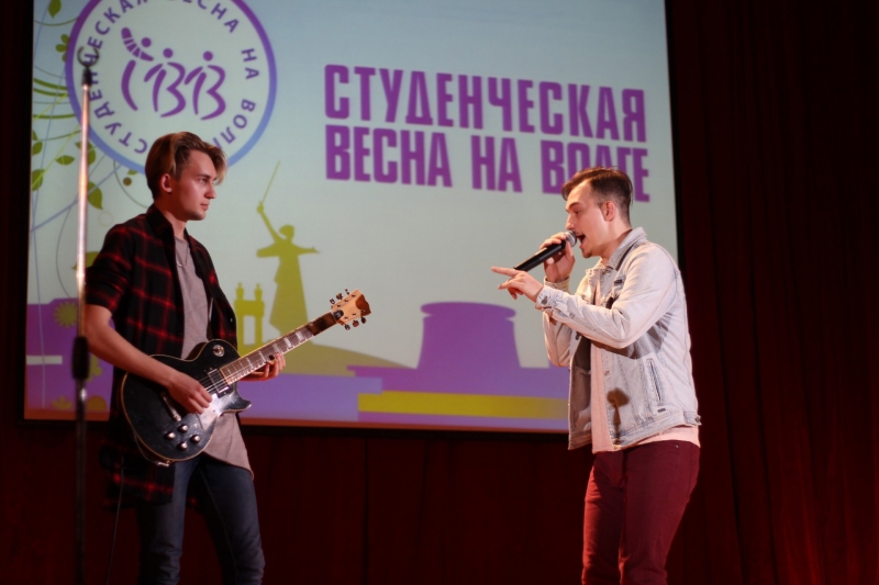 Волгоградских студентов приглашают на весенний фестиваль