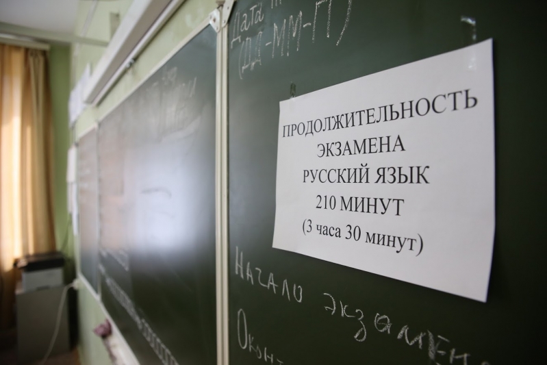 Волгоградцам рассказали, как сдать ЕГЭ в условиях пандемии