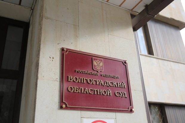 Житель Суровикинского района осужден на год за угрозы убийством