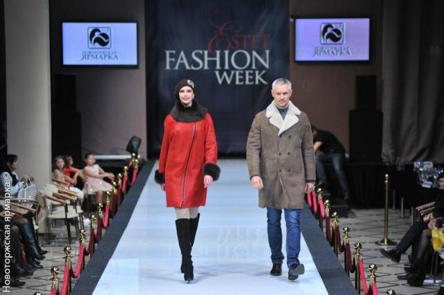 Новоторжская ярмарка на международной неделе моды Estet Fashion Week
