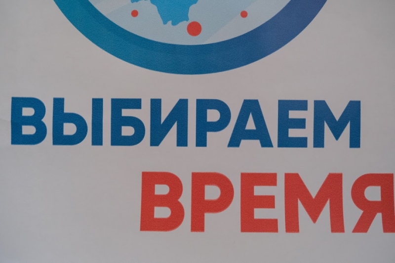 Жительница Волгоградской области инициировала петицию за местное время