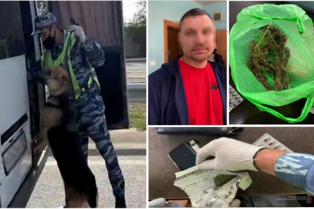 Полицейские изъяли наркотики у пассажира микроавтобуса под Волгоградом