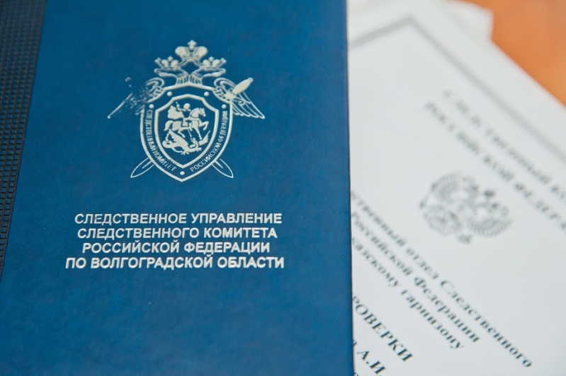 В Камышине устанавливают обстоятельства смерти 80-летнего пенсионера