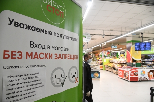 Начало и конец рабочего дня могут перенести в Волгоградской области