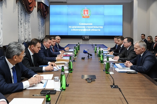 Бочаров: развитие дорожной сети в Волгоградской области идет комплексно