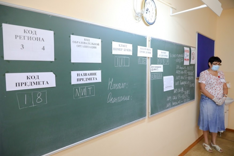 Выпускники в Волгоградской области сдают ЕГЭ на 100 баллов