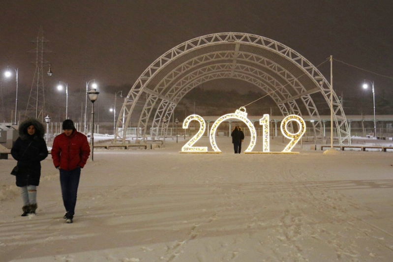 Что принесет 2019 год, прогнозирует астролог-психолог Татьяна Силина