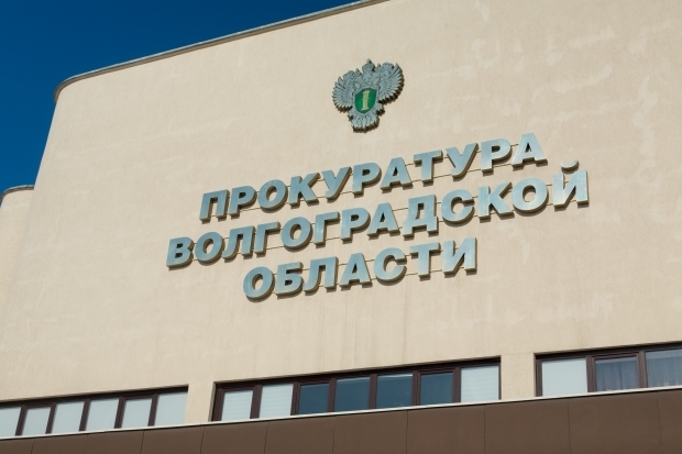 Для жительницы Урюпинска поездка в такси обернулась уголовным делом