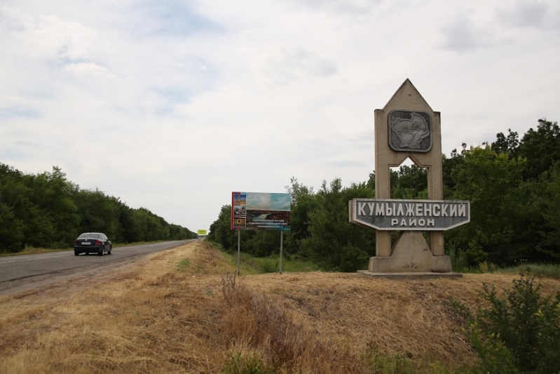 В Кумылженском районе отреставрируют четыре братские могилы
