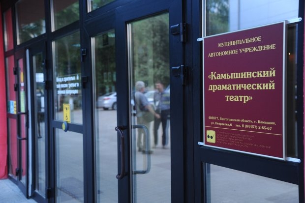 Камышинский драматический театр обновит автопарк и оборудование