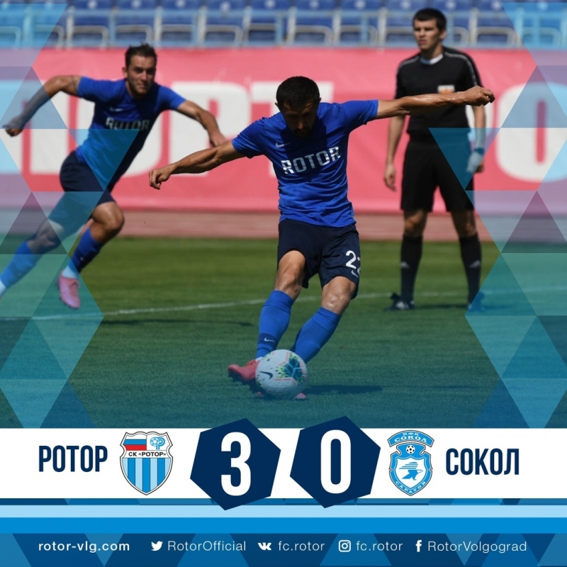 Волгоградский «Ротор» разгромил «Сокол»