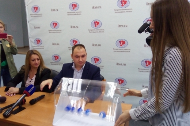Партии в Волгоградской области приняли участие в жеребьевке
