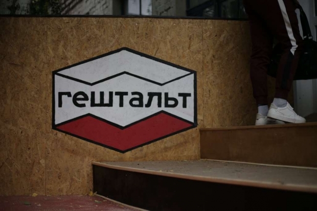 В Урюпинске проходит фестиваль городской культуры