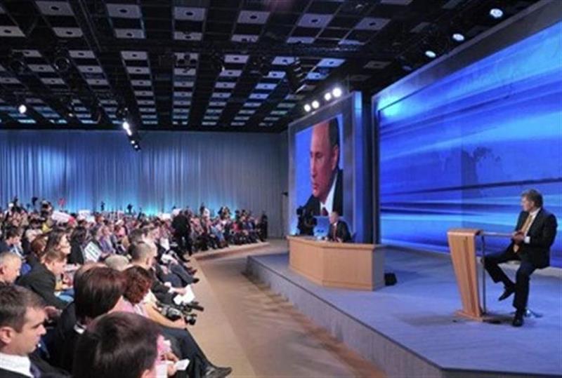 Владимир Путин провел большую пресс-конференцию