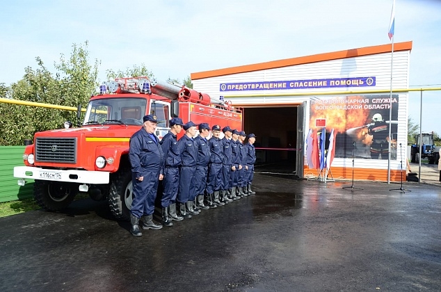 В станице в Волгоградской области начало работу новое пожарное депо