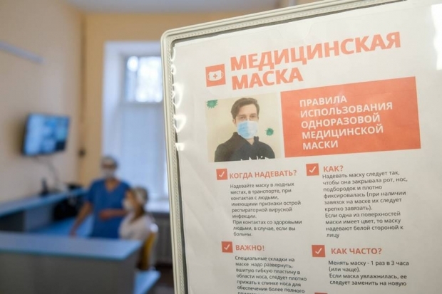 122 нарушителя масочного режима выявили в Волгоградской области