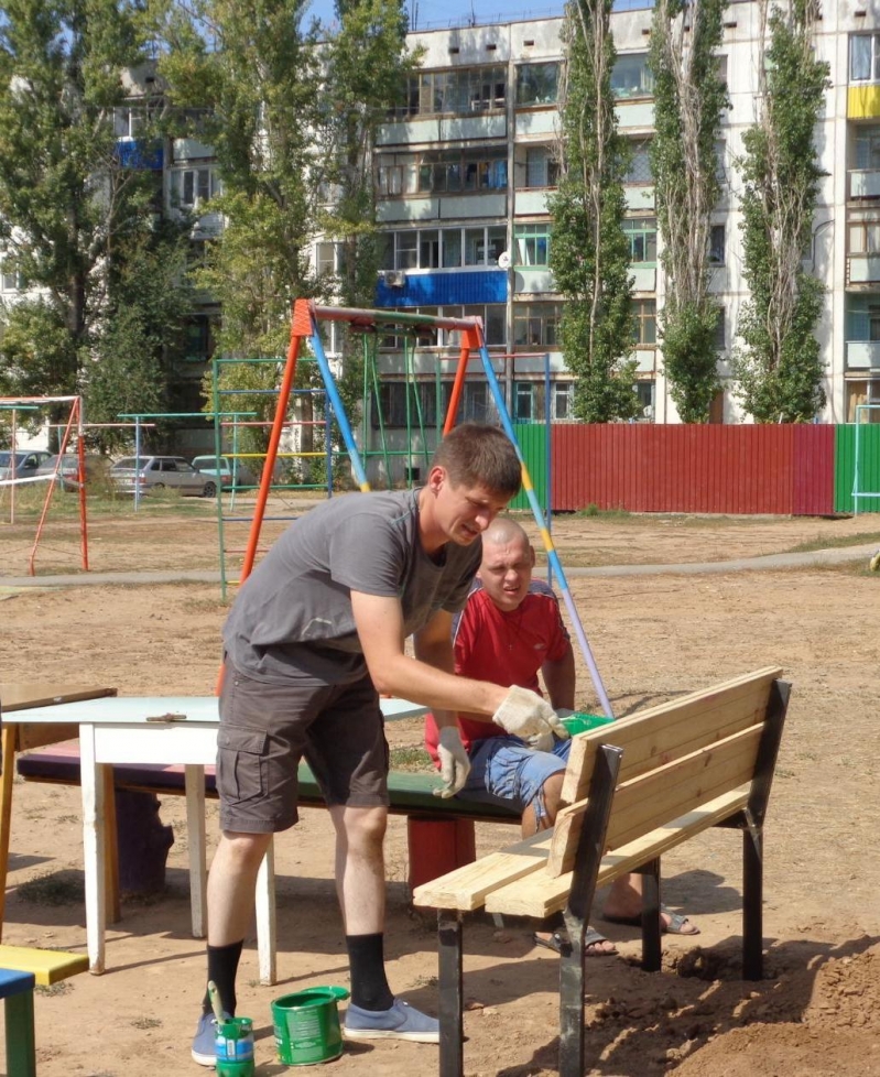Все для людей
