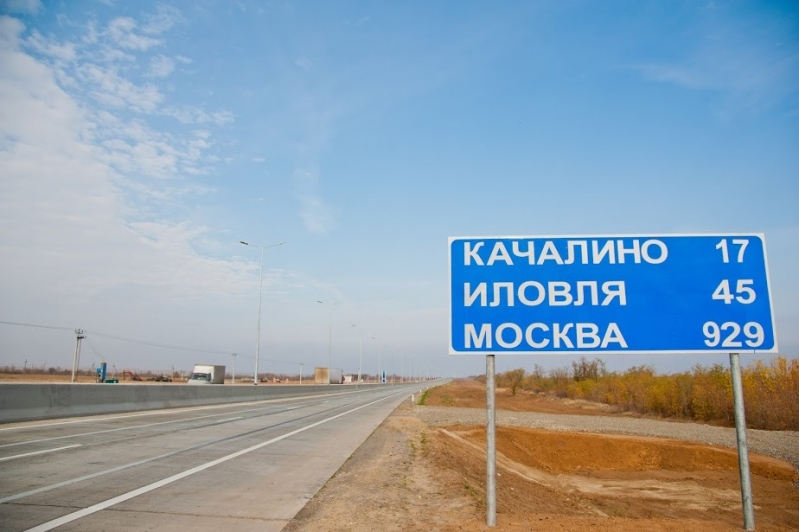 В Иловлинском районе откроется военно-исторический лагерь