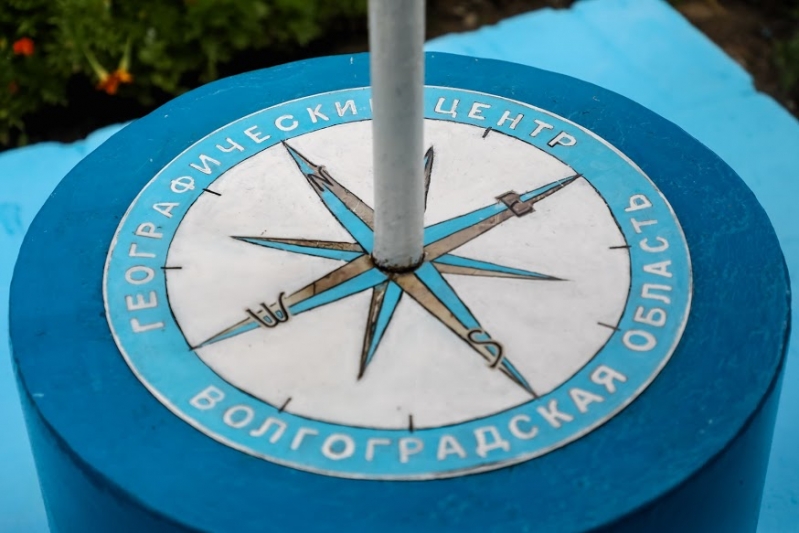 В Волгоградском планетарии обосновали переход на московское время