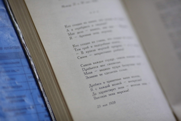 Волгоградцы в ролике «Книга – это сила» рассказали о важности чтения