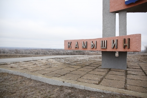 В Камышине нашли «потерявшегося» чиновника