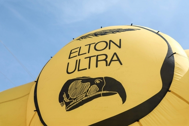 Марафон Elton Ultra в Волгоградской области перенесли на конец лета