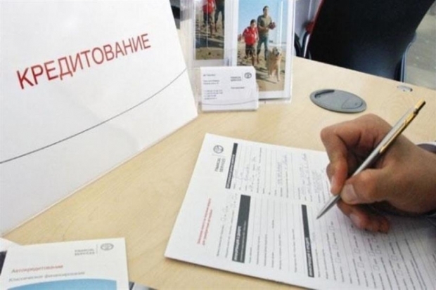 Жители Волгограда в 2018 году оформили кредиты на 110,6 млрд рублей