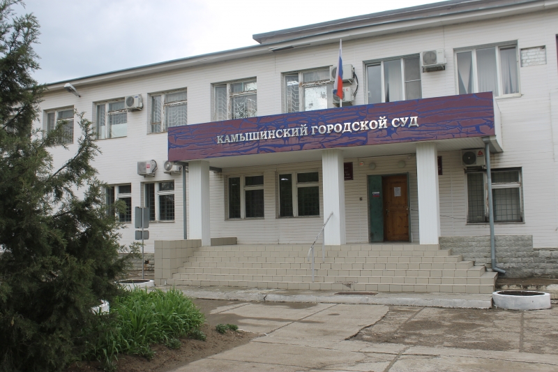 В Камышине 25-летнюю сироту восстановили в правах на жилье
