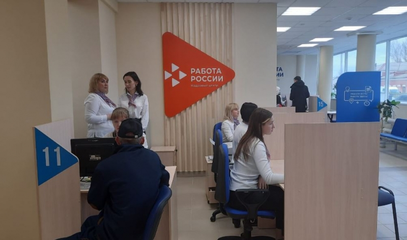 В Волгоградской области открыли обновленный центр занятости населения