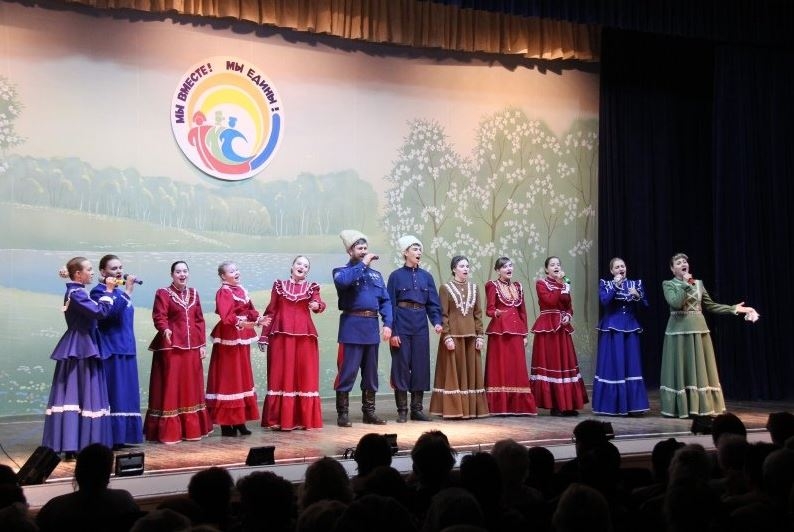 В Камышине пройдет межнациональный фестиваль «Мы вместе! Мы едины!»