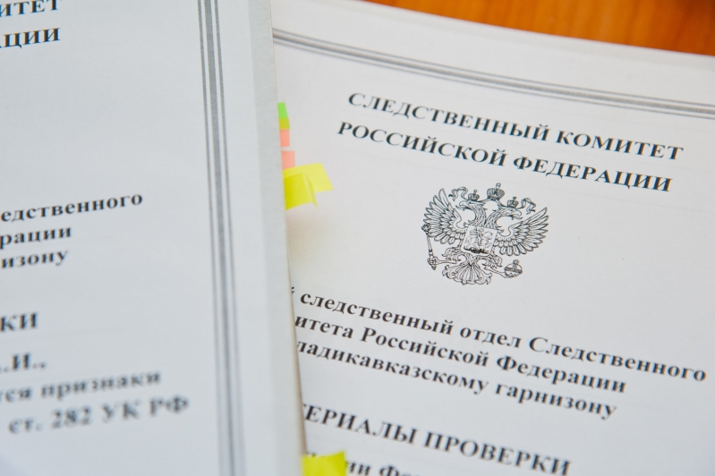 В Камышине умер упавший на обогреватель мужчина