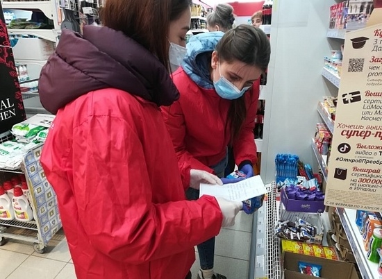 В Волгоградской области волонтеры помогли более чем 300 пожилым жителям