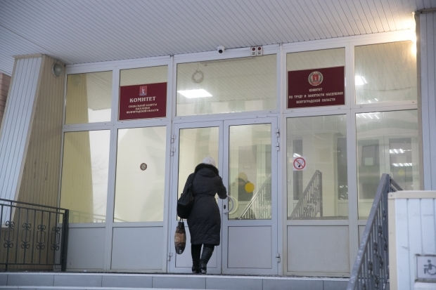 В России 1 февраля проиндексированы ряд социальных выплат