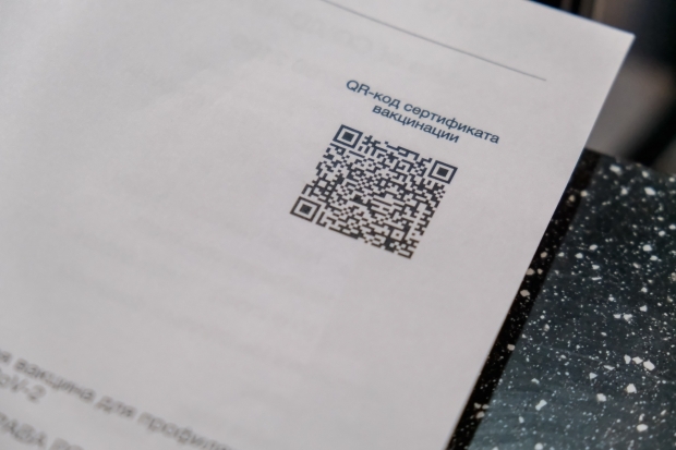С 6 марта в Волгоградской области отменят QR-коды и режим самоизоляции