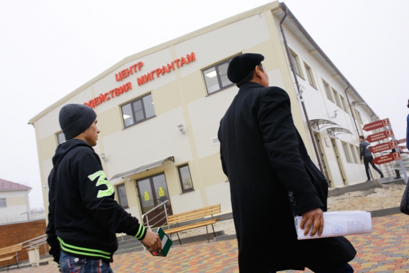 Миграция по принципу "одного окна"