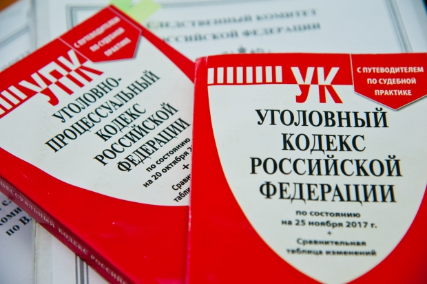 Главу Михайловки обвинили в злоупотреблении полномочиями