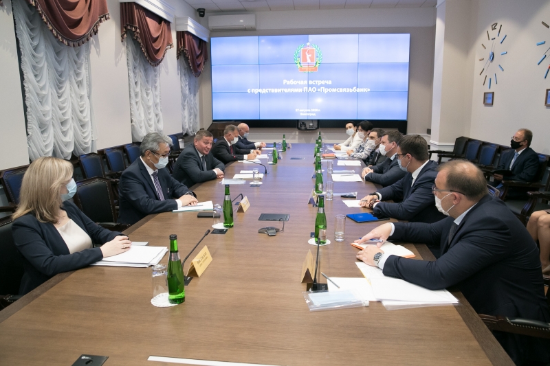 Руководство ПСБ и губернатор Волгоградской области Андрей Бочаров провели рабочую встречу