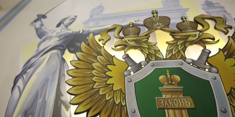 Прокуратура проверит интернат в Михайловке в связи с заболеванием детей