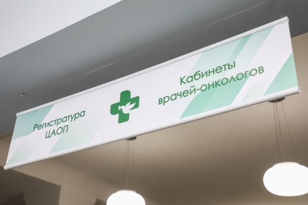 Где в Волгоградской области чаще всего умирают от рака
