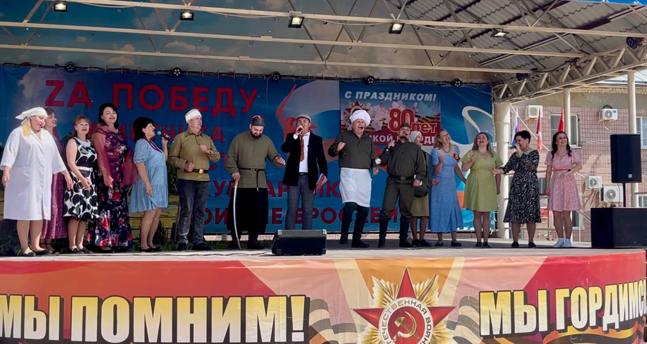 Волгоградская область отметила 80-летие Великой Победы